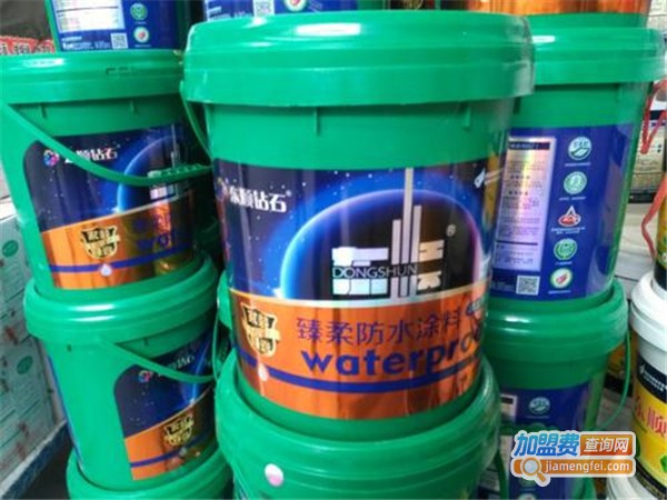 顺强涂料加盟费