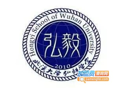 弘毅学堂加盟费