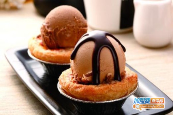 幸福起点冰淇淋加盟费