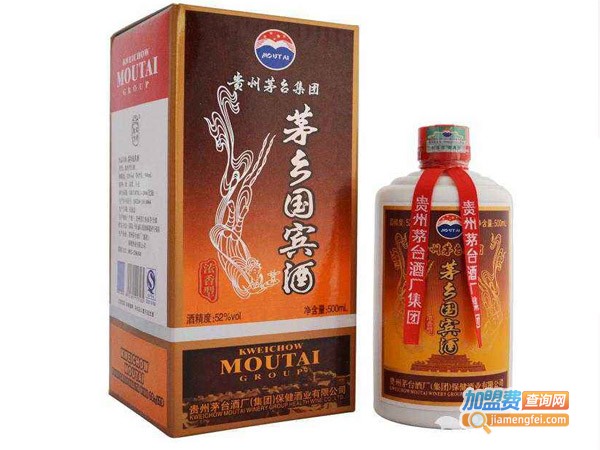 茅乡国宾酒加盟费