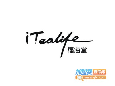 福海堂茶饮加盟费