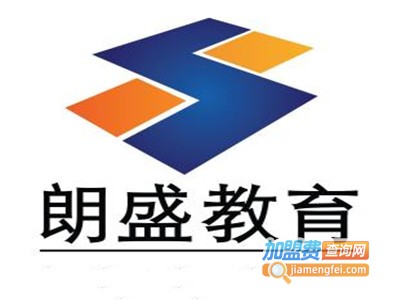 朗盛教育加盟费