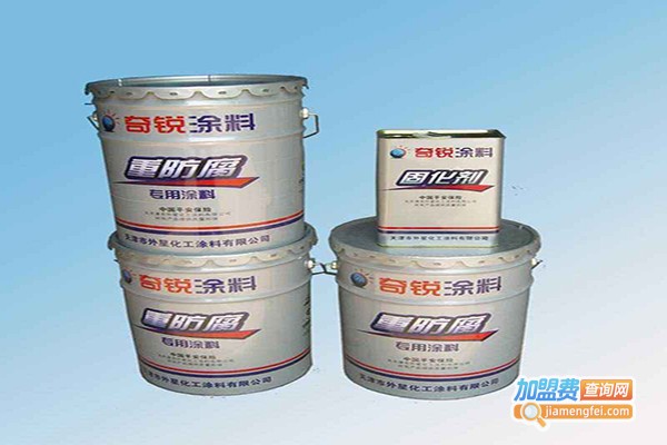 奇锐涂料加盟门店