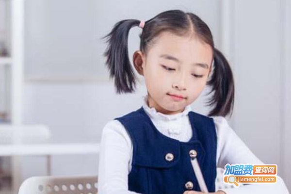 鸿森教育加盟费