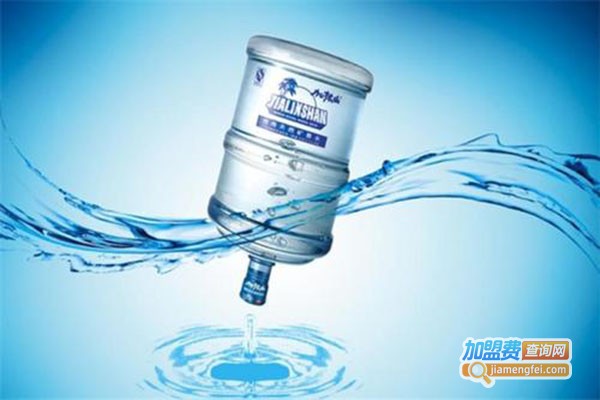 金浪湾饮用水加盟门店