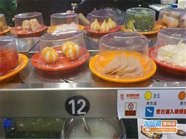 王氏捞吧涮涮涮加盟费