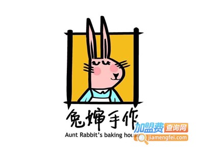 兔婶手作蛋糕加盟费