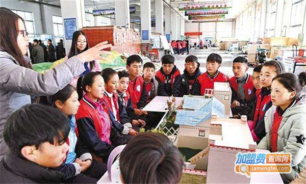 科力职业学校加盟费