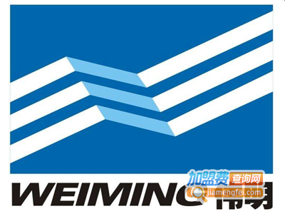 伟明环保加盟费