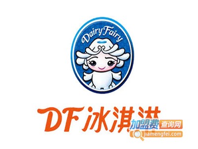 冰雪精灵冰激凌