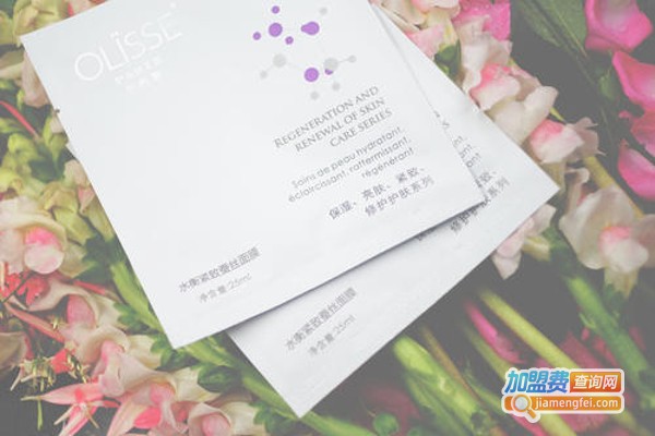 欧利思化妆品加盟费