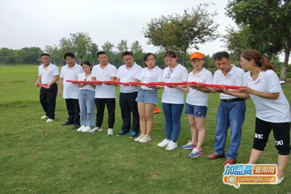 金指南拓展教育加盟费