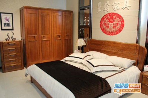 皇榜实木家具加盟费