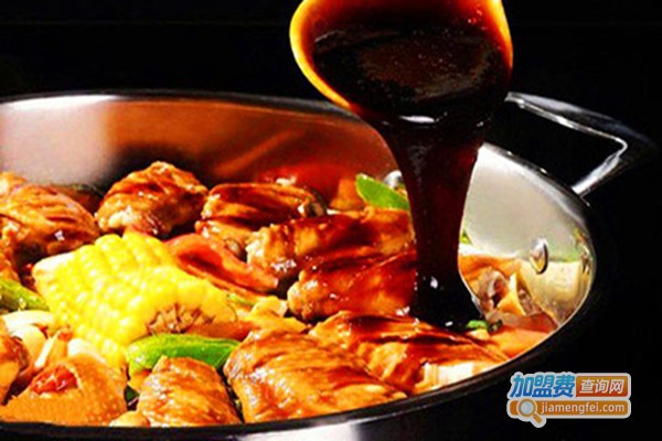 禾佰肴满汉焖品加盟门店