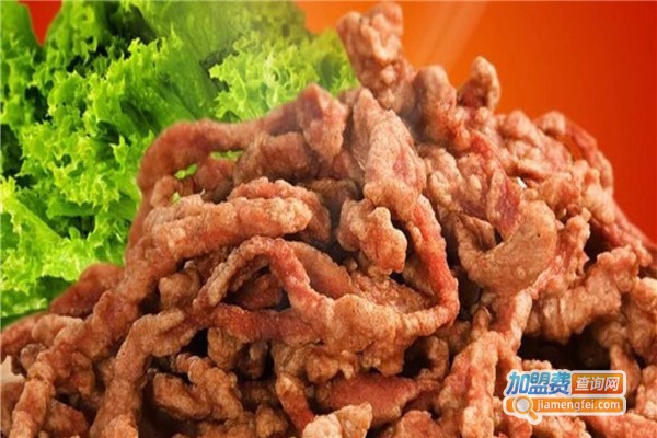 万里香炸肉加盟费