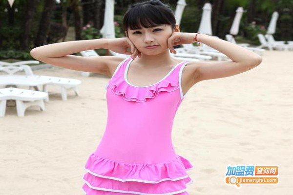 Desmiit泳装加盟费