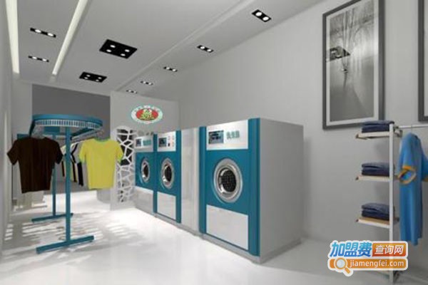 依尚干洗店加盟门店