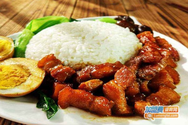 宝妹卤肉饭加盟费