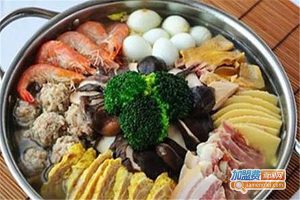 塞上一锅火锅加盟费