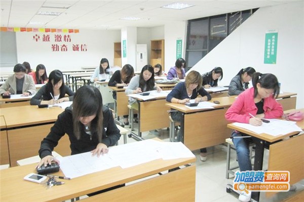 九优建筑会计培训加盟费