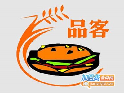 品客一佳饮品店