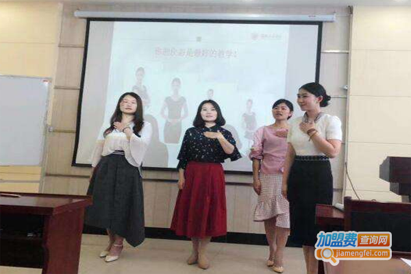 柏韵教育培训加盟费