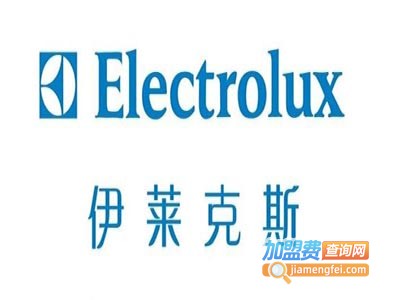 伊莱克斯空气净化器加盟费