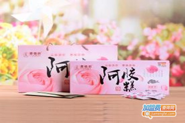 曹植府阿胶加盟门店