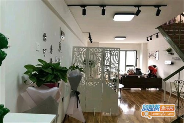 怡生美容瘦身加盟费