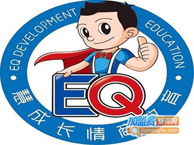 慧成长教育加盟费