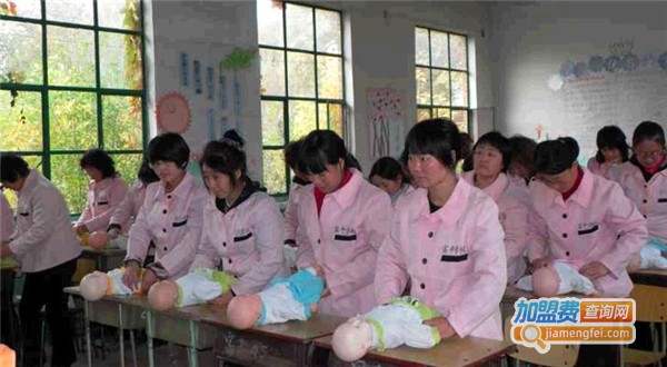 普天家政加盟费