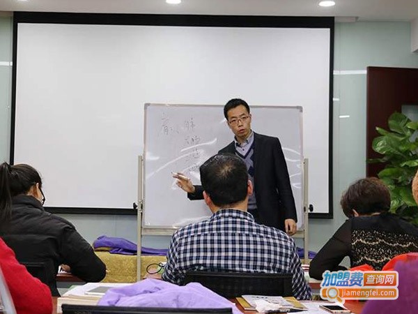 藏象职业技能培训加盟费