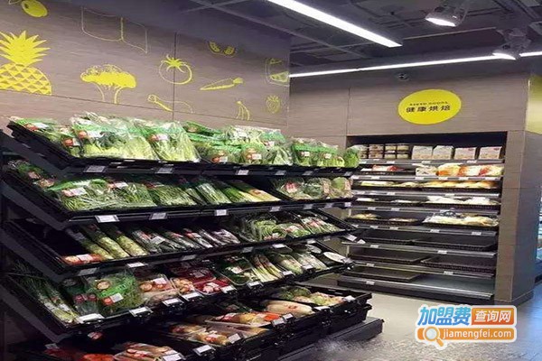 未来优鲜加盟费