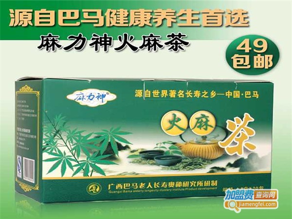 巴马特友茶叶加盟费