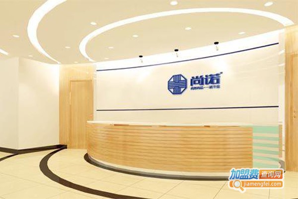 尚诺窗帘加盟费