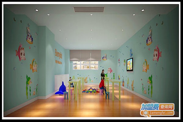 贝瑞国际早教加盟门店