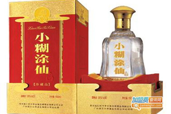 云峰酒业加盟门店