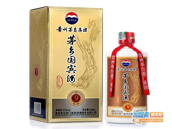 茅乡国宾酒加盟费