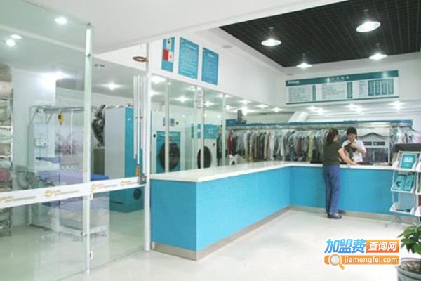 依莱尔干洗店加盟费