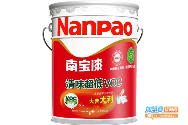 南宝涂料加盟费