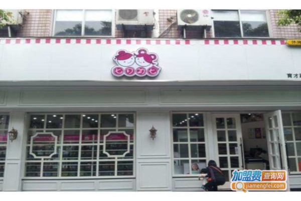 七月初七零食加盟费