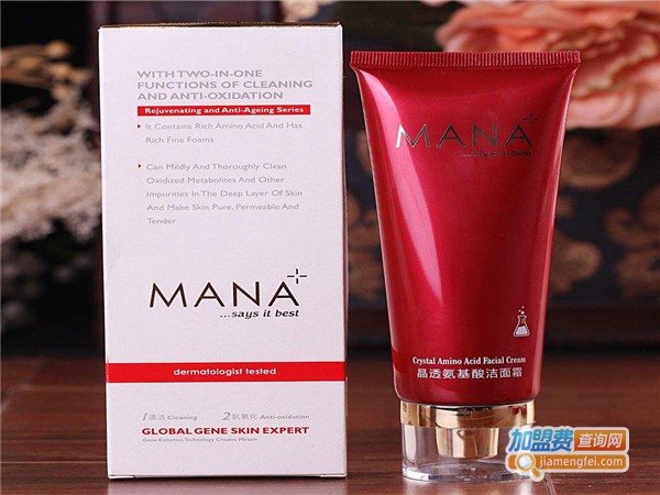 玛娜化妆品加盟费