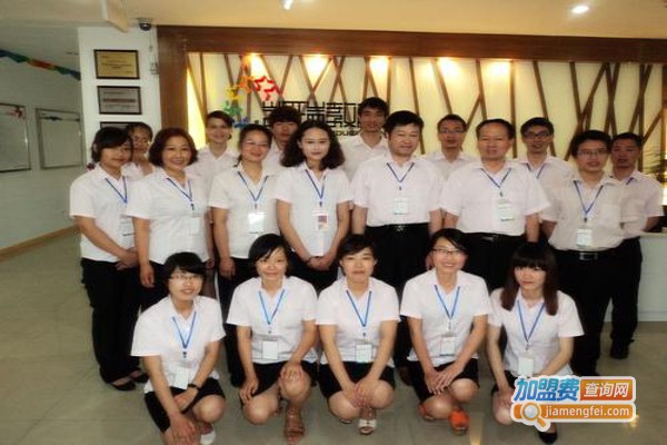 凯瑞教育加盟费