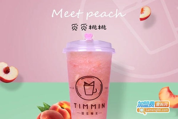 甜觅预见加盟门店