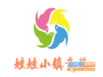 娃娃小镇童装加盟费