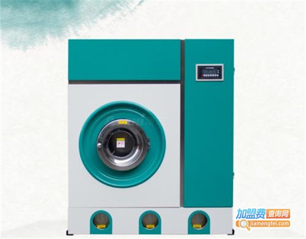 澳芝干洗加盟费