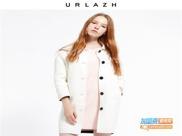 有兰女装加盟费