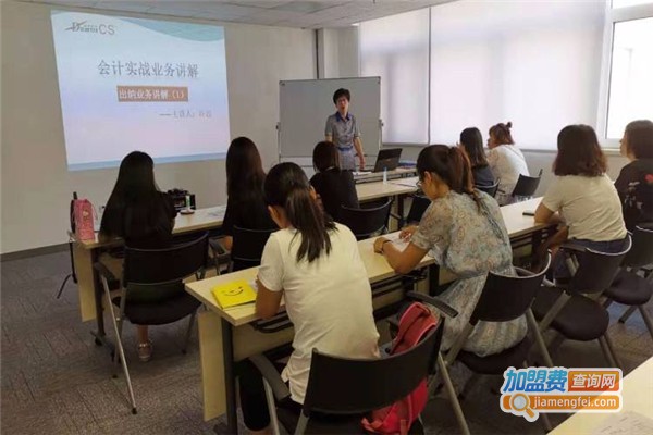 海德超越教育加盟费