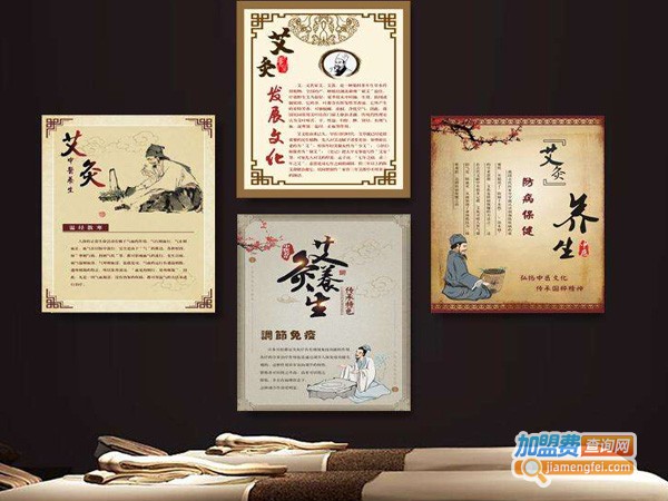 圣雅美容理疗馆加盟_开圣雅美容理疗馆轻松实现财富自由！