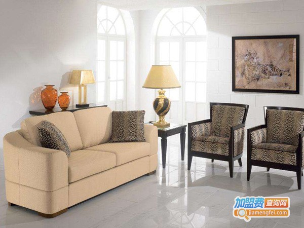 皮尔卡丹家居加盟费